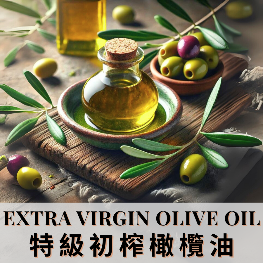 Olive Oil - Nominal Ltd.
