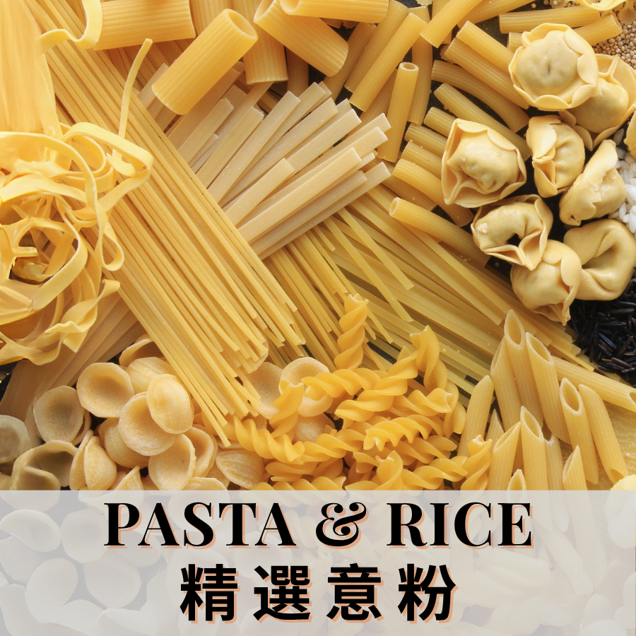 Pasta & Rice