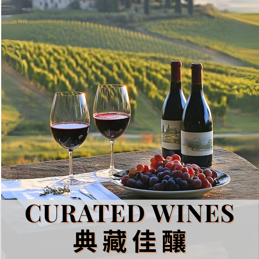 Wines - Nominal Ltd.