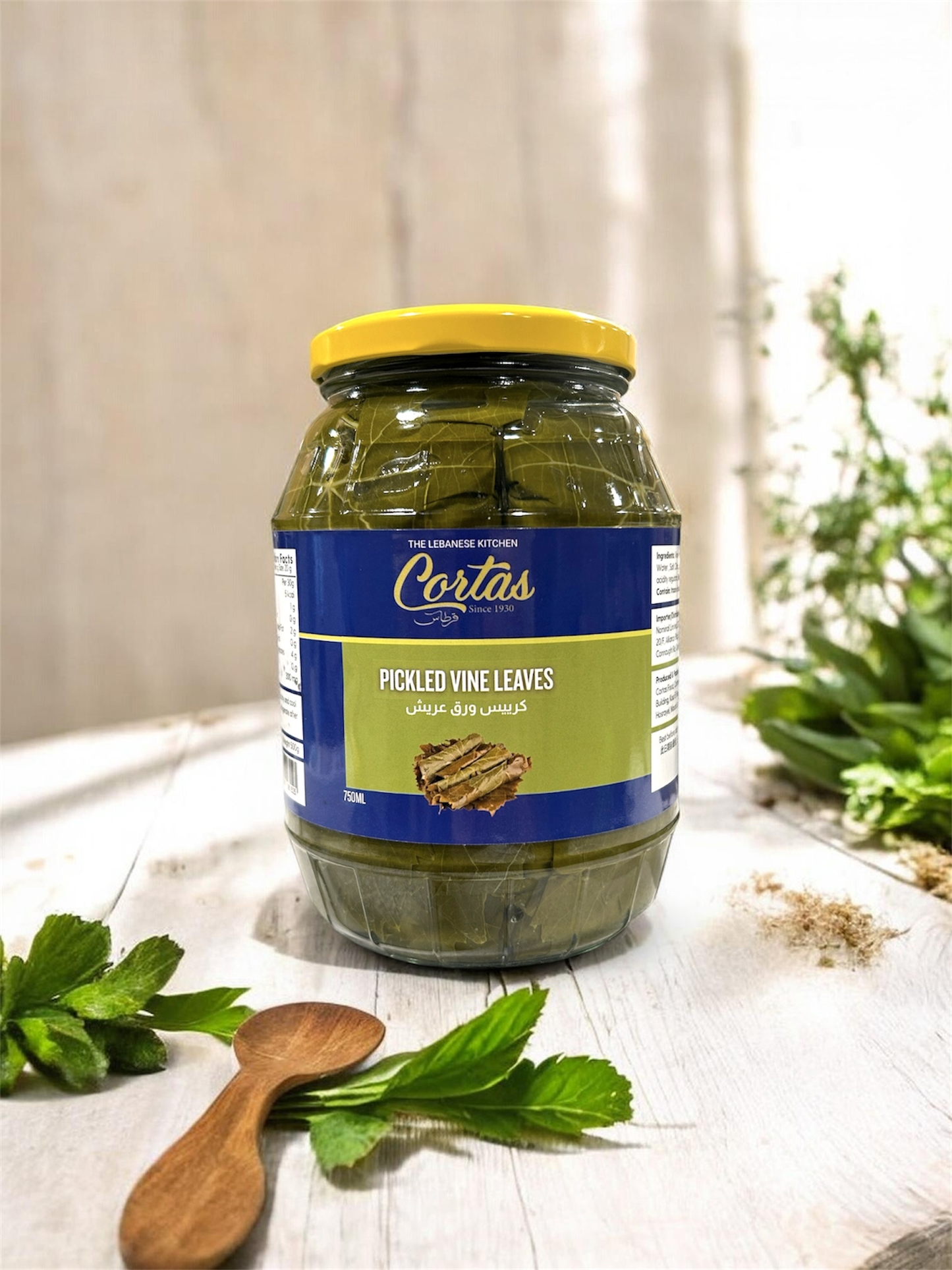 Cortas - Pickled Vine Leaf
