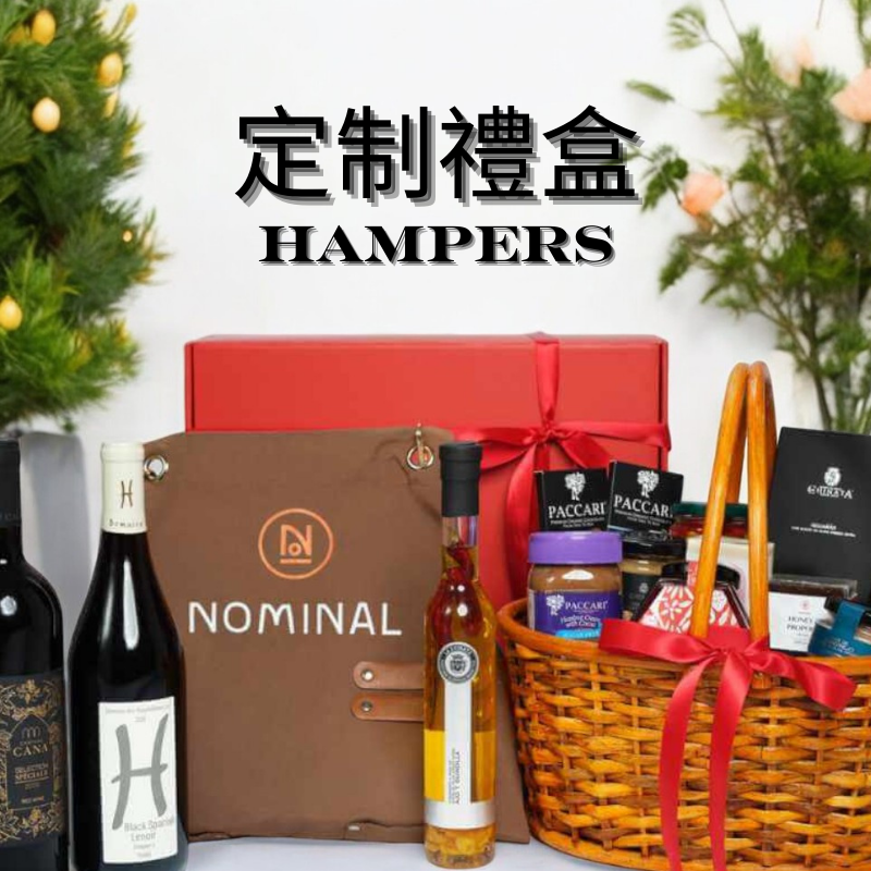 Hampers & Gift - Nominal Ltd.