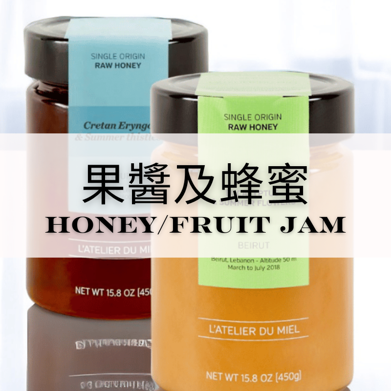 Honey, Jams, Fruit Chunk - Nominal Ltd.