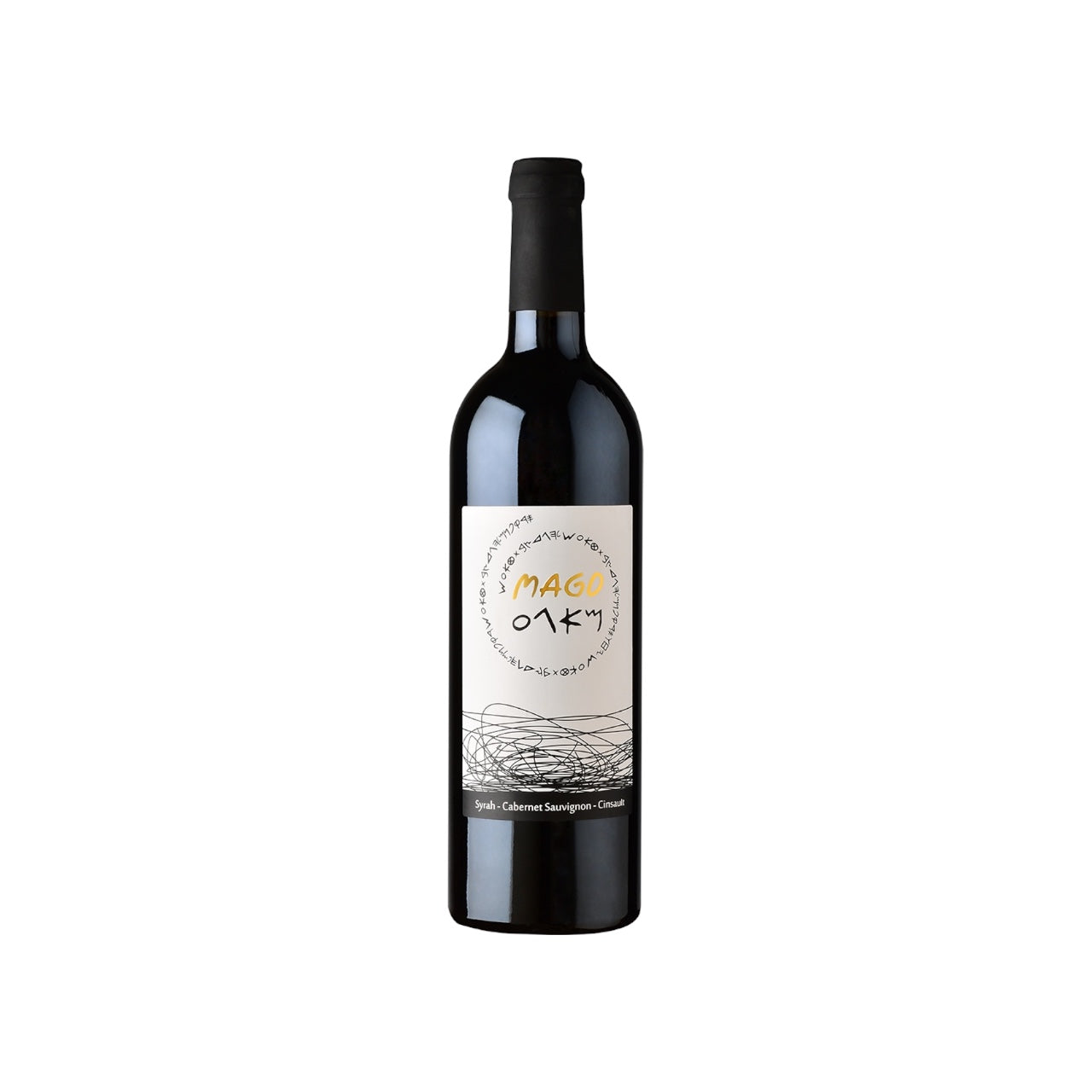 Chateau Qanafar Mago 2018 | Lebanese Red Wine