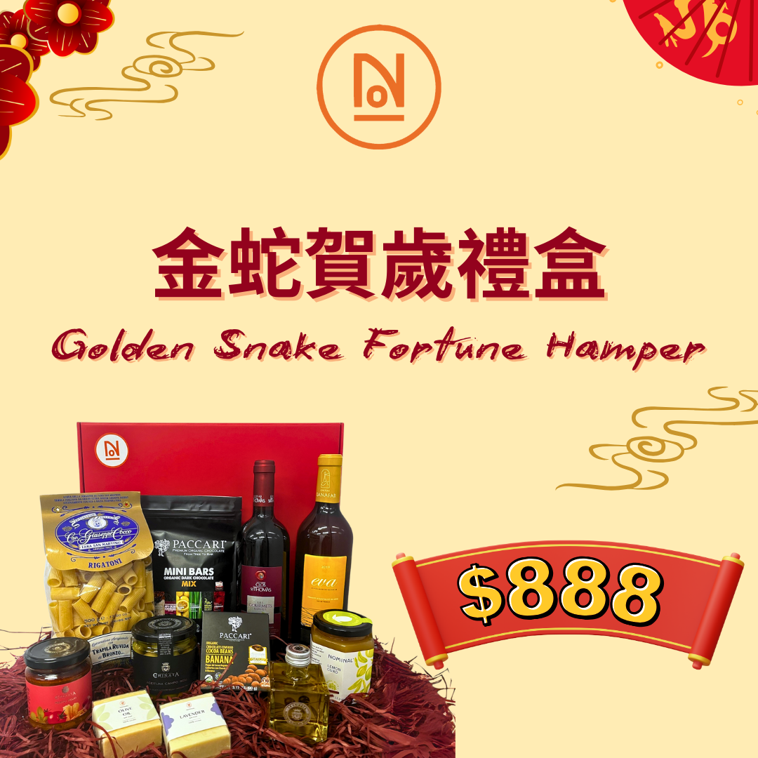 Golden Snake Fortune Hamper