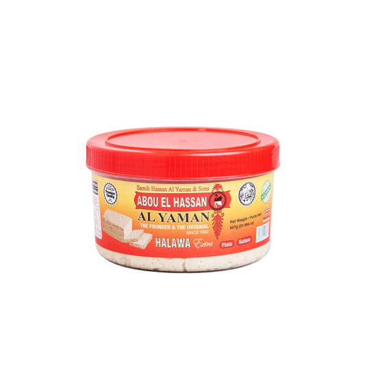 Halava Plain 907g