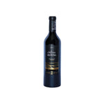 Chateau Qanafar Red Wine 2015 - Nominal Ltd.