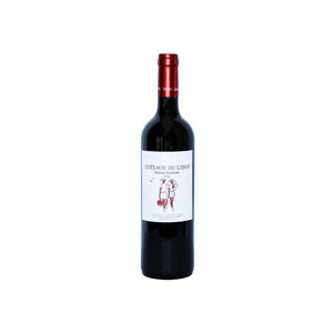 
                  
                    Rouge passion 2016 Red Wine 750ml
                  
                